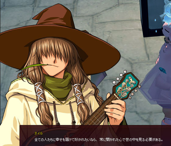 ネイルぇ