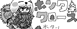 chat_20251225_165135_[ギルド] aspirin