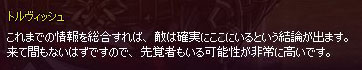 ここ