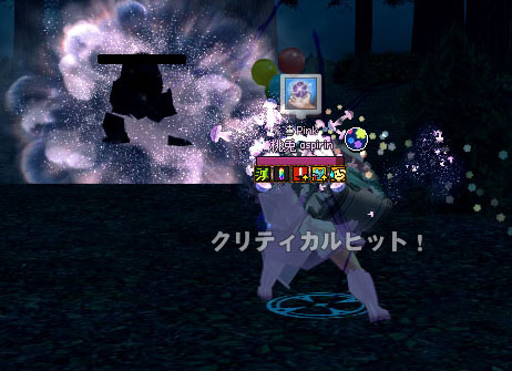 そこらへんの狩り