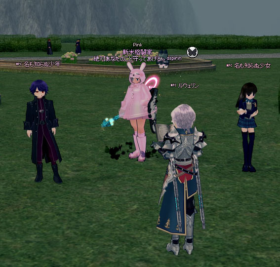 ルウェリンここに