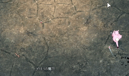 速くなったファイアボール3