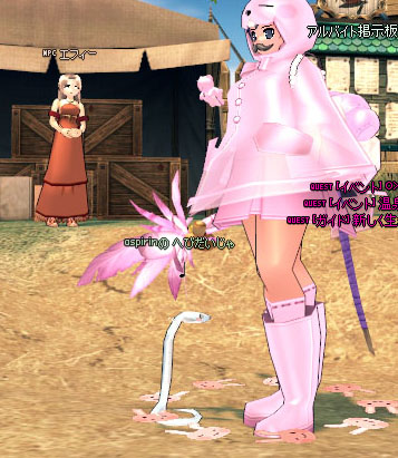 踊る
