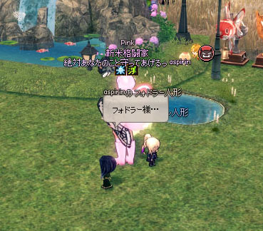 wwwwww