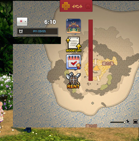 見苦しいUI