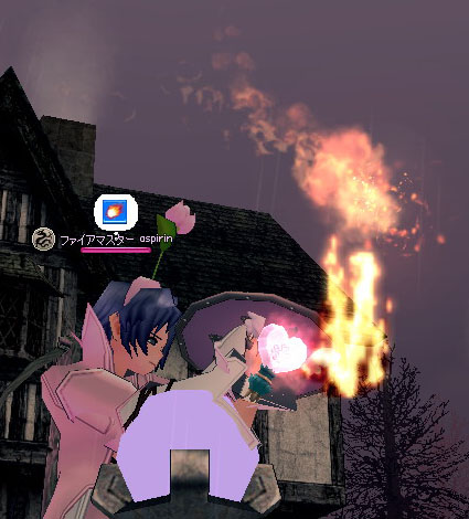 ファイアボールに風が吹く