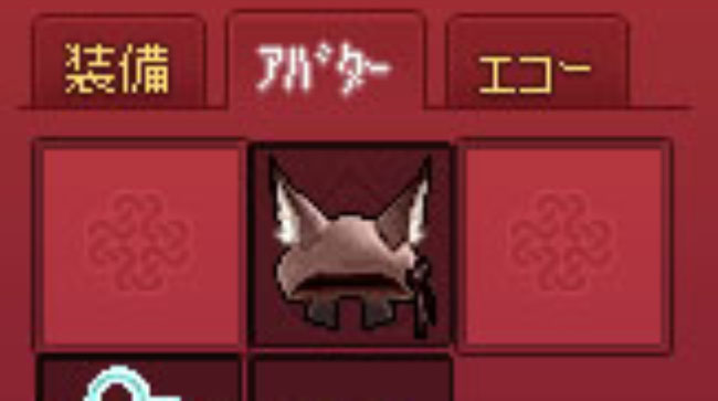 頭装備の左右！