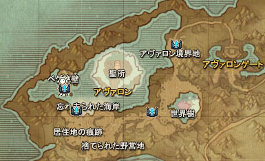 初めてw