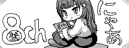chat_20240529_205203_[パーティー] aspirin