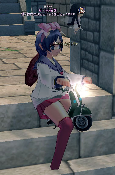 （っ´;ω;｀c）ﾌﾄﾓﾓ