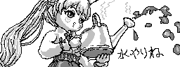 chat_20260827_185952_aspirin
