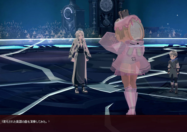 無音ｗ