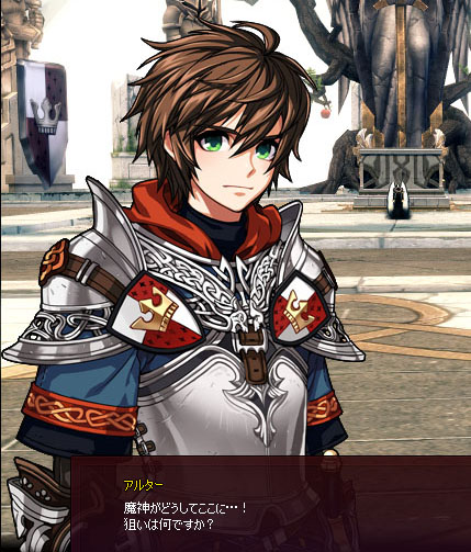 魔神ｗｗｗｗ