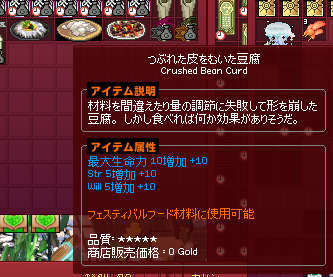 wwwww