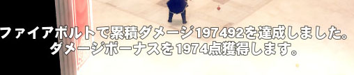 ２０万近い