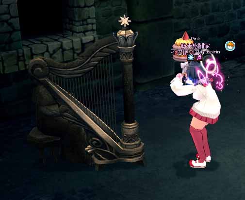 たぶんオリジナルのハープ