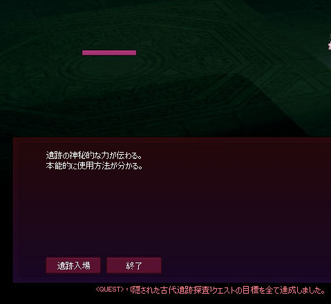 ｗｗｗｗｗｗｗ