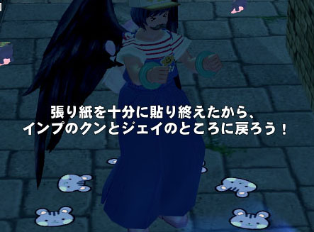 プロパガンダ