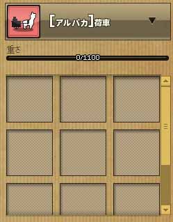 1100