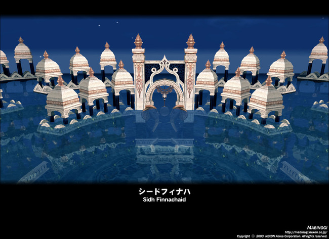 タージマハル？