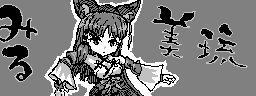 chat_20250512_170610_[ギルド] aspirin