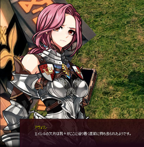 詳しいな