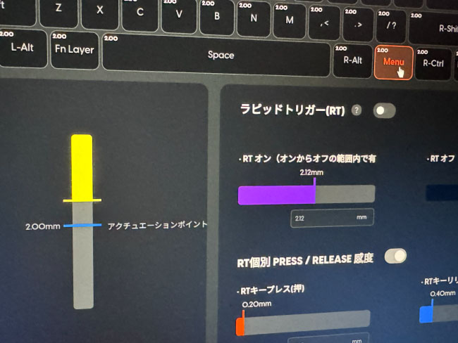 押してもいないのに