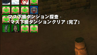 女神像