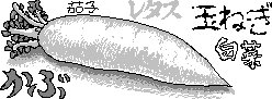 chat_20240504_233453_aspirin