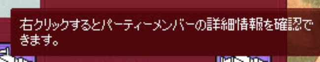 できませんがｗ