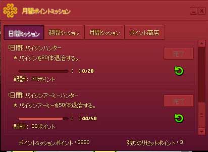 あら(´･∀･`)