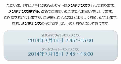 15時まで