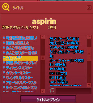 どぅるるん