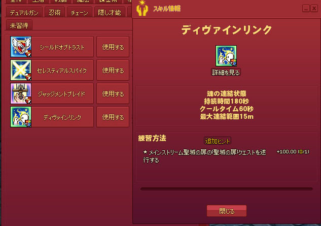ほほう