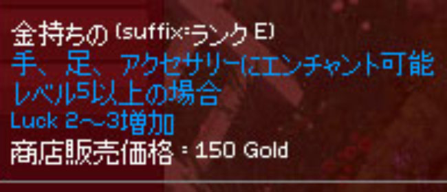 しょぼすぎw