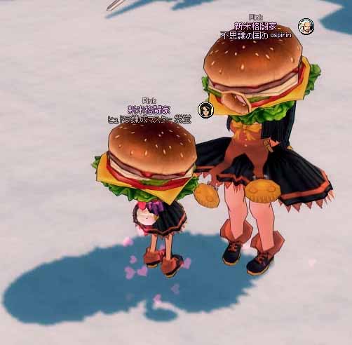 ハンバーガー星人