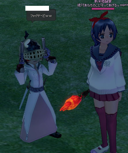 ファイヤーどｗｗ