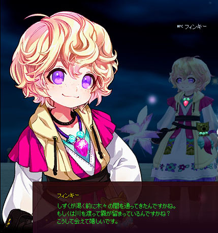 師匠のお言葉ｗ