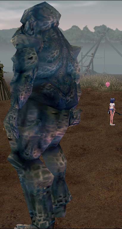 千年物のトロール