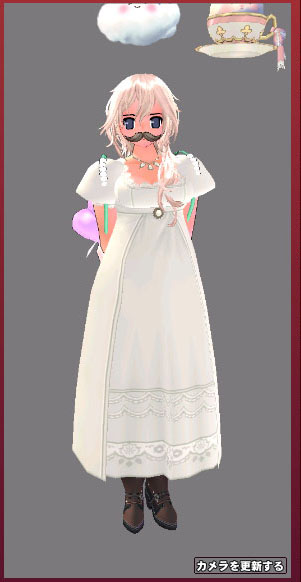 ほう