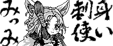 chat_20250122_160356_[ギルド] aspirin