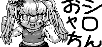 chat_20230110_142053_[ギルド] aspirin