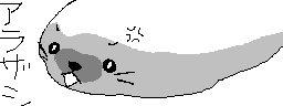 chat_20230123_144754_aspirin