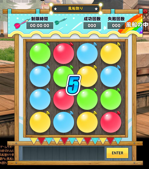これこれ