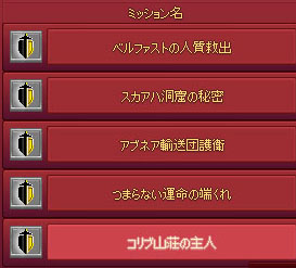 あれ??