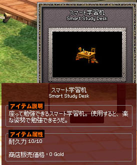 ランダムw