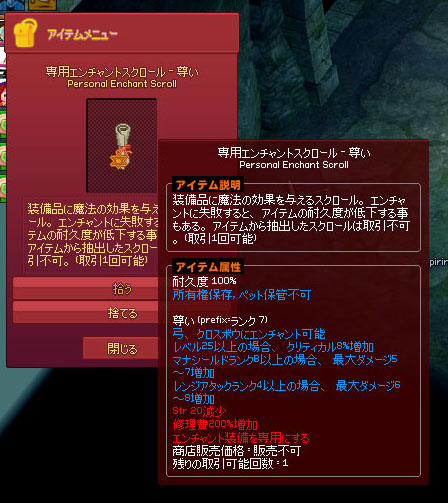 てぇてぇ？？