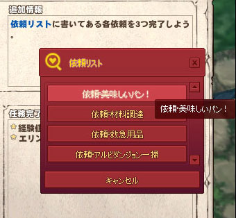 重複