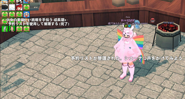 それだけw