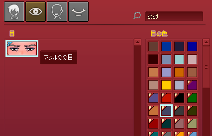 ｗｗｗｗｗｗｗｗｗｗ